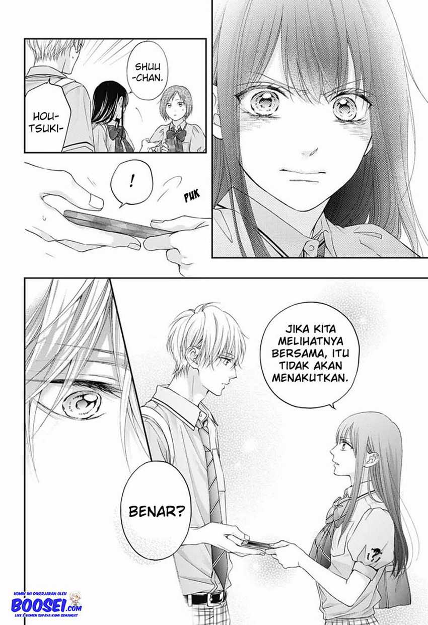 Kono Oto Tomare!